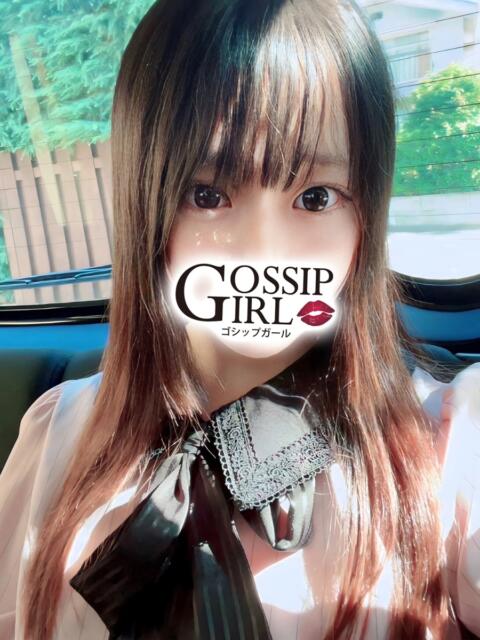 りぶ Gossip girl（デリヘル）