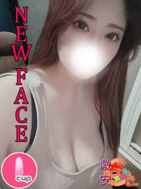 あかり 広島福山ちゃんこ(ぽっちゃり専門デリヘル)