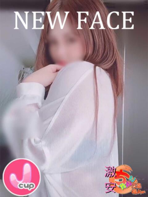 まゆか 広島福山ちゃんこ（ぽっちゃり専門デリヘル）