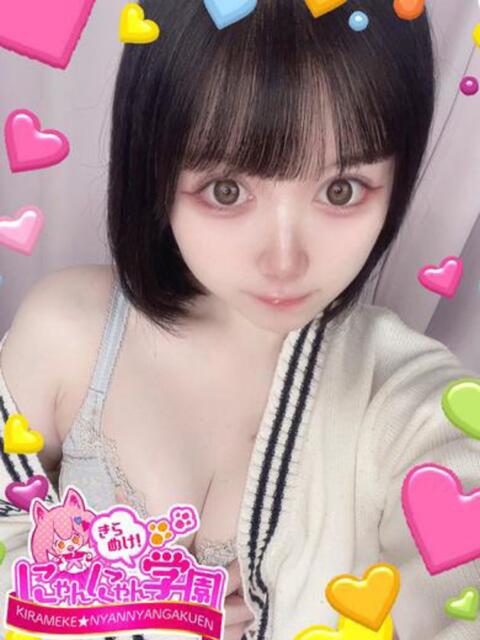 しろね きらめけ！にゃんにゃん学園in川口（デリヘル）
