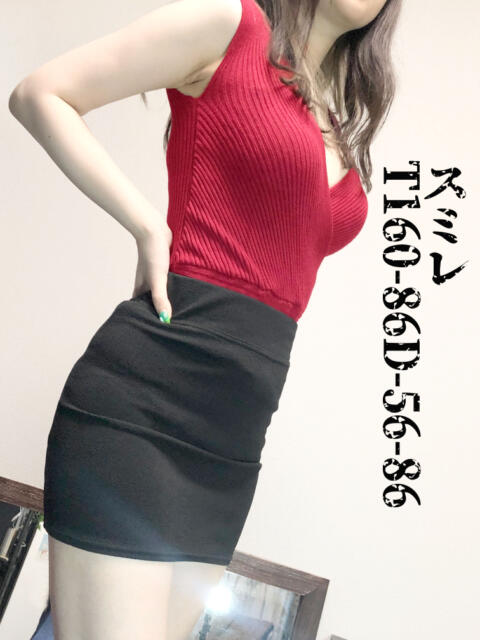 すみれ 赤羽タイトTight（【非風俗】メンズエステ）