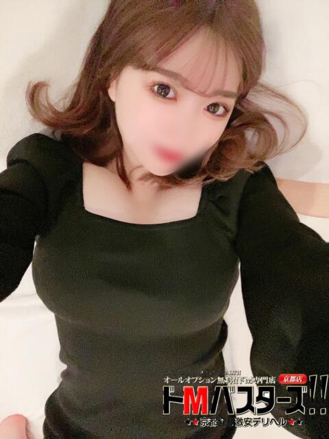 ねる ドMバスターズ 京都店(デリヘル)