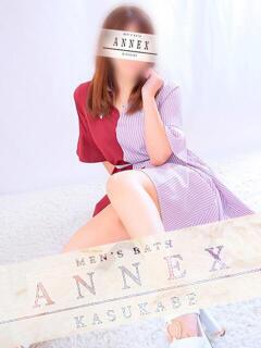 なな ANNEX（アネックス）（春日部/ソープ）