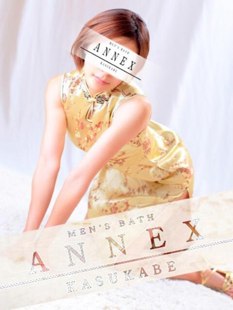 ちづる ANNEX（アネックス）（ソープランド）