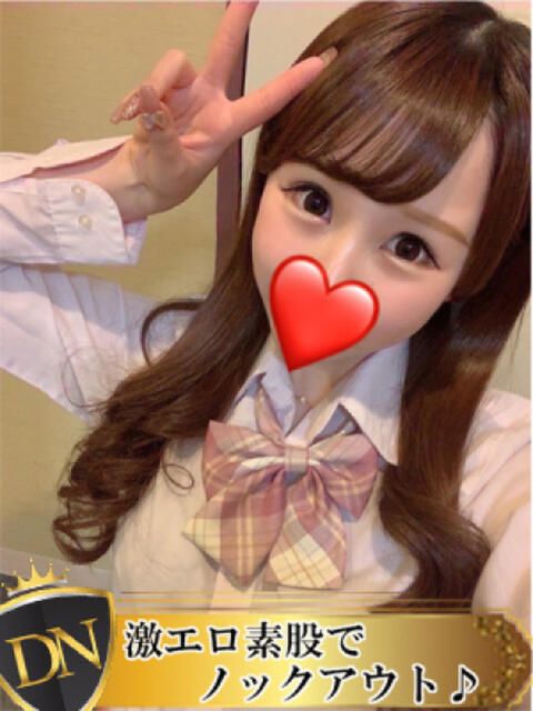 せいな DERI NAVIGATION（デリヘル）