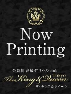 小鹿濱　ソフィア The King&Queen Tokyo（六本木/デリヘル）