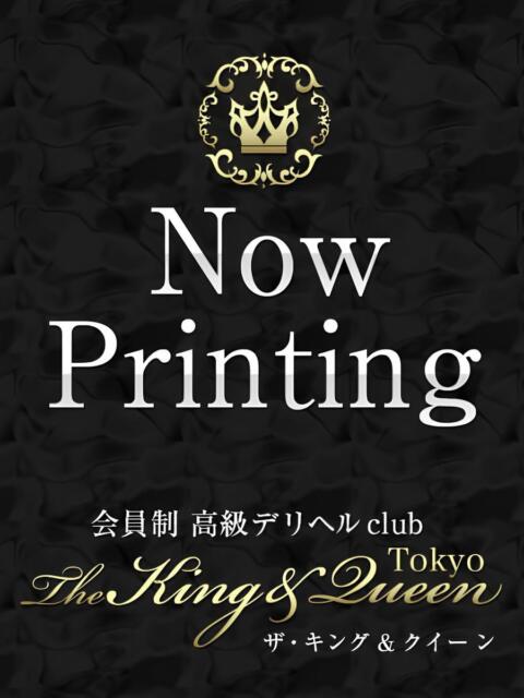 小鹿濱　ソフィア The King&Queen Tokyo（高級デリヘル）