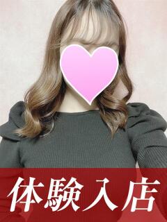 えりな★最上級のモデル系美女 BEPPIN SELECTION 2号店（草津/デリヘル）