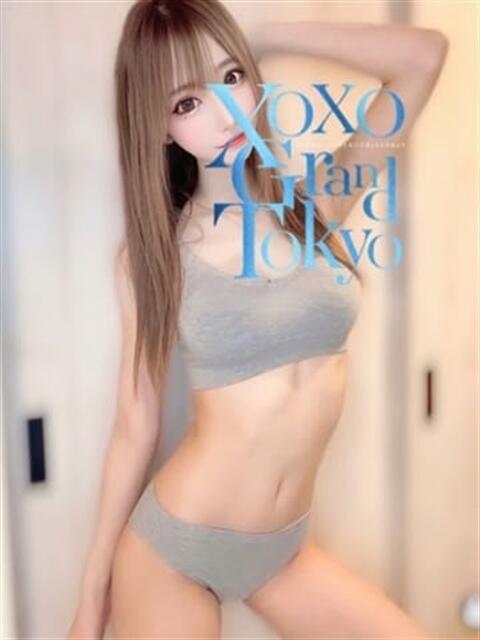 みらん XOXO Grand Tokyo（デリヘル）