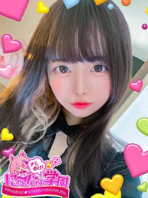ジュリア きらめけ！にゃんにゃん学園in川口（デリヘル）