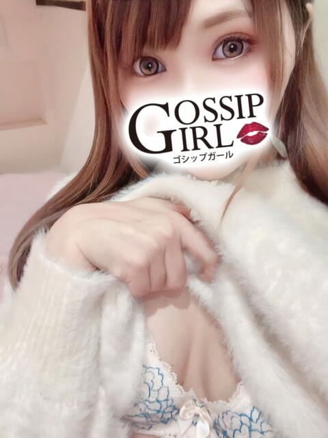ありす Gossip girl（デリヘル）