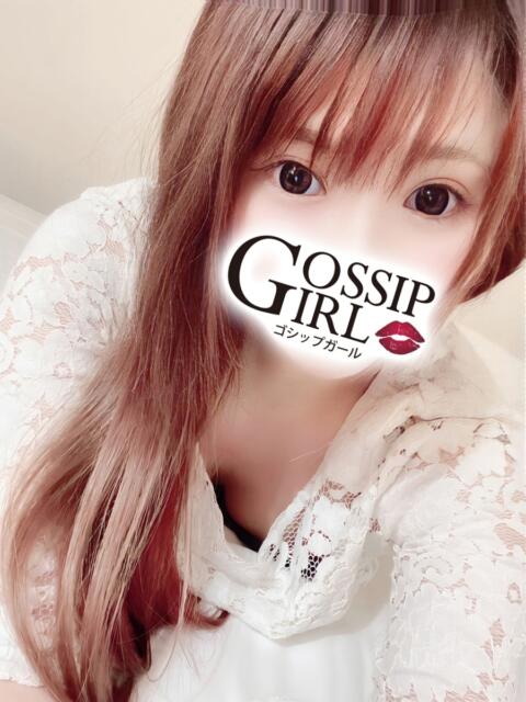 ありす Gossip girl（デリヘル）