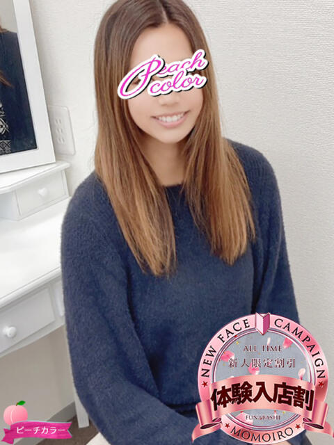 まいか 桃色奥様 柏の情事(人妻熟女デリヘル)