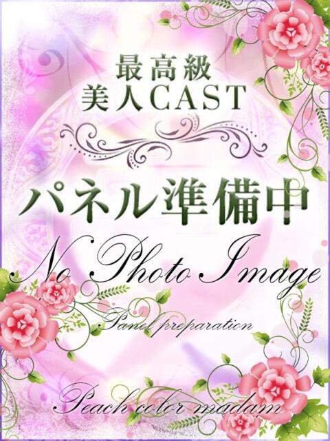 まいか 桃色奥様 柏の情事(人妻熟女デリヘル)