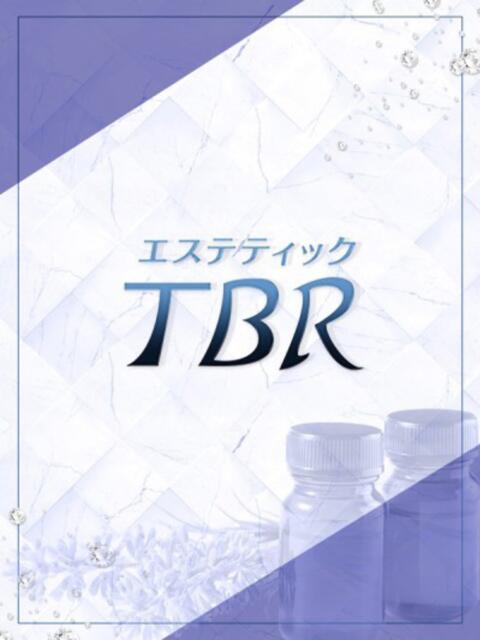 本田せいら エステティックTBR（風俗エステ）