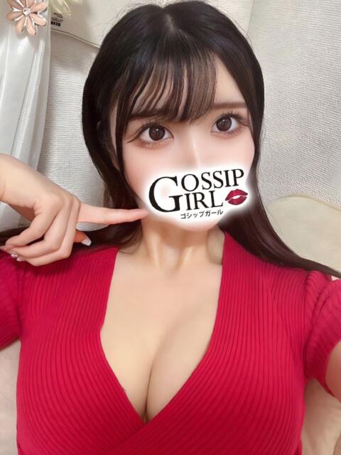 りら Gossip girl（デリヘル）