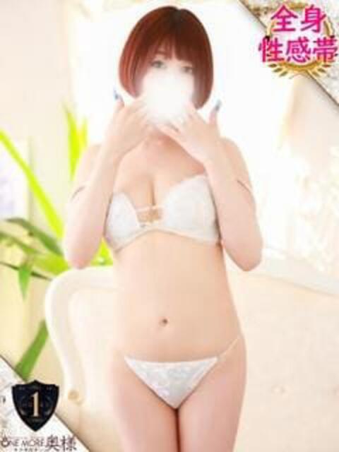 しゅり One More 奥様　西川口店（人妻デリヘル）