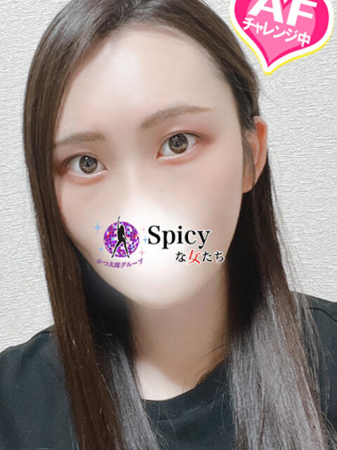 かずな spicyな女たち（デリヘル）
