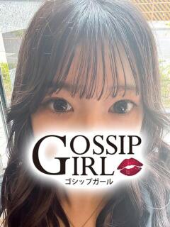 まゆき Gossip girl（柏/デリヘル）