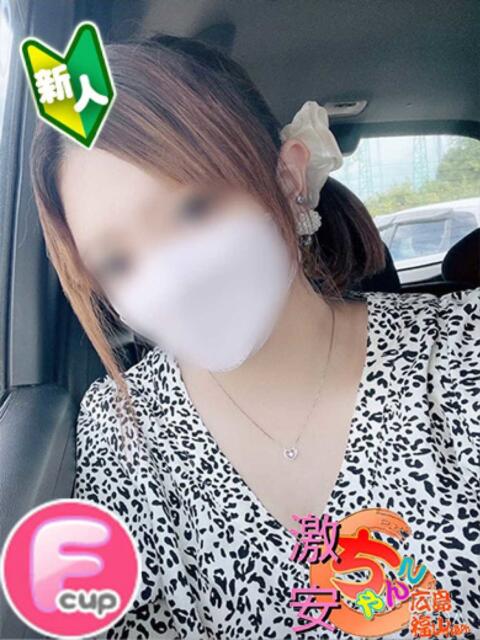 らな 広島福山ちゃんこ（ぽっちゃり専門デリヘル）