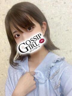 れの Gossip girl成田店（成田/デリヘル）