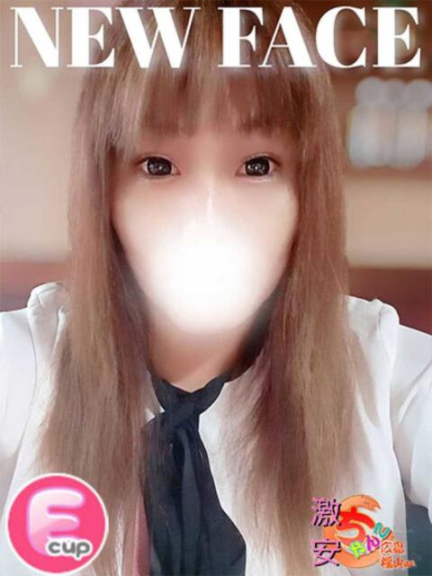 なお 広島福山ちゃんこ（ぽっちゃり専門デリヘル）