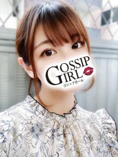 かすみ Gossip girl成田店（成田/デリヘル）