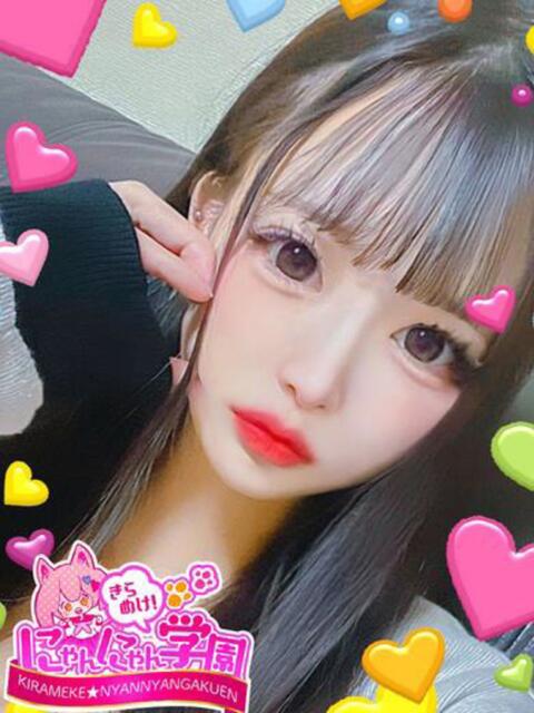 タルト きらめけ！にゃんにゃん学園in川口（デリヘル）