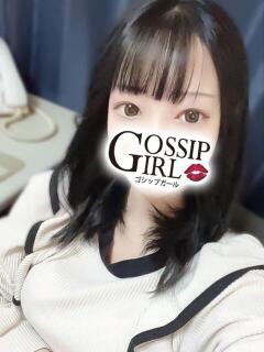 あや Gossip girl成田店（成田/デリヘル）