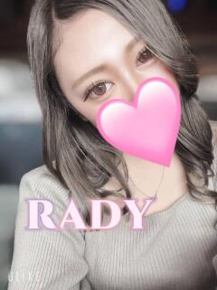 ☆るあ☆ Rady（鹿屋）（鹿屋/デリヘル）