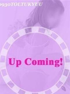 あけみ 奥様特急三条店（北三条/デリヘル）