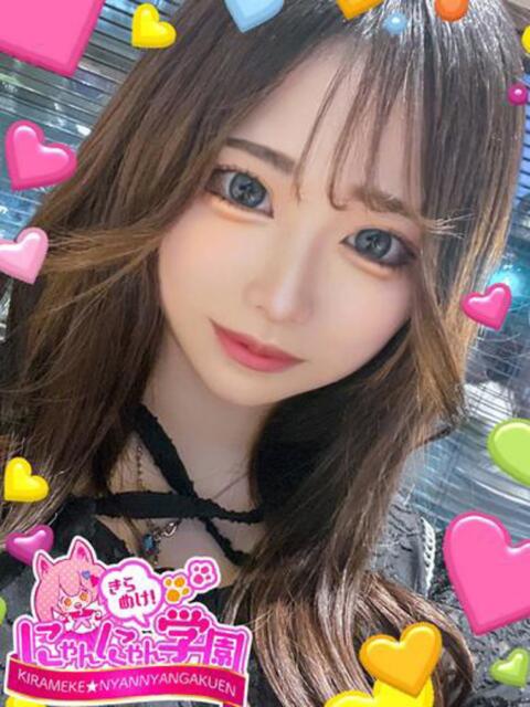 ロラ きらめけ！にゃんにゃん学園in川口（デリヘル）