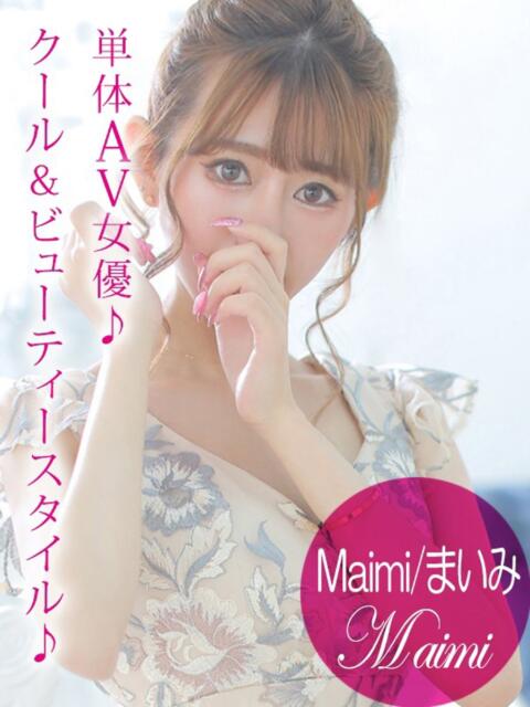 Maimi/まいみ プロフィール加古川（デリヘル）