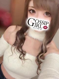 ふうか Gossip girl（柏/デリヘル）