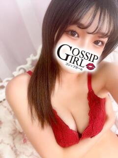 ゆうき Gossip girl成田店（成田/デリヘル）