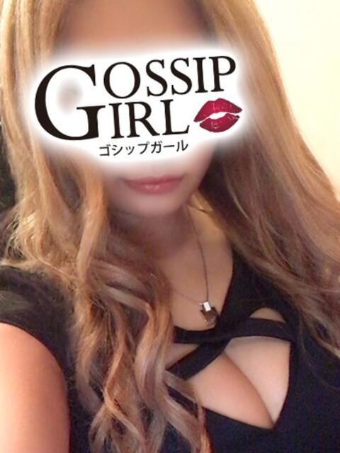 みこ Gossip girl成田店（デリヘル）