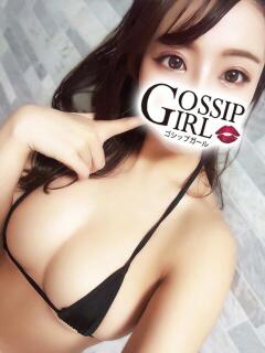 さなは Gossip girl成田店（成田/デリヘル）