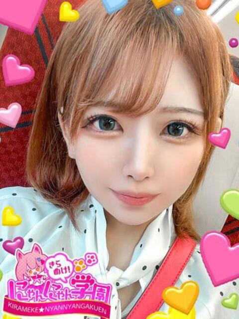 アズキ きらめけ！にゃんにゃん学園in大宮（デリヘル）