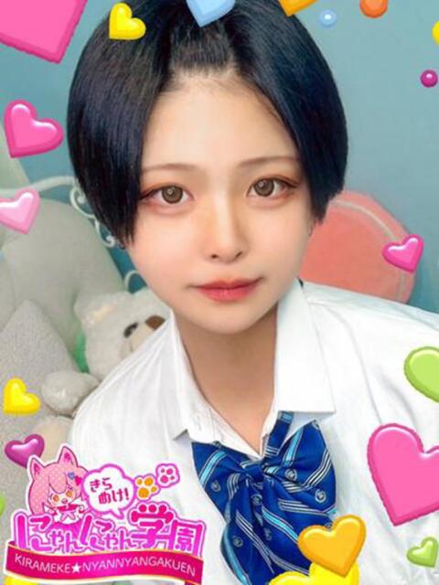 れある きらめけ！にゃんにゃん学園in川口（デリヘル）
