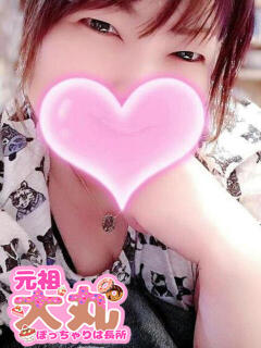 なお　Hカップ Tuntuni輝き元祖大丸（中洲/デリヘル）