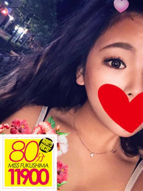 ミサキ ミス福島（デリヘル）