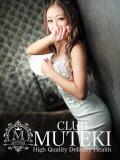 ☆らな☆ club MUTEKI（新大阪/デリヘル）