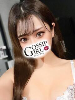 てんか Gossip girl成田店（成田/デリヘル）