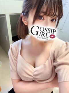 さえ Gossip girl小岩店（小岩/デリヘル）