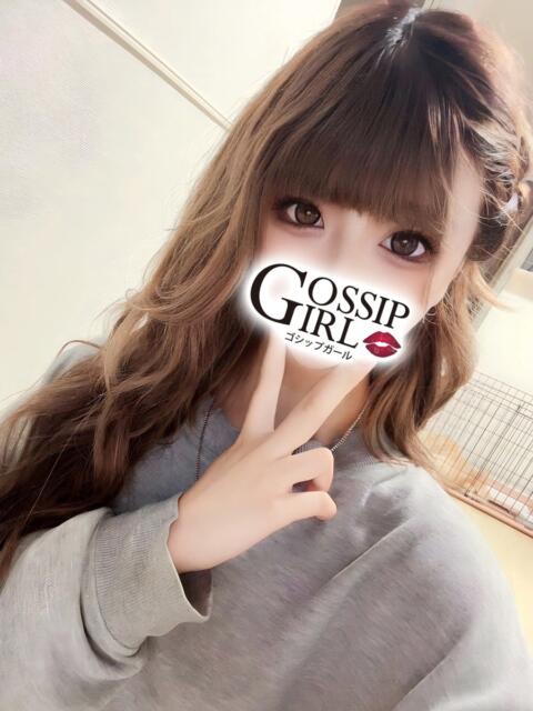 あん Gossip girl（デリヘル）