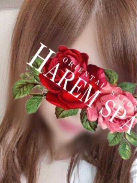 さき HAREM SPA（【非風俗】メンズエステ）