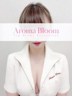 愛-Ai- Aroma Bloom（アロマブルーム）（中央街/デリヘル）