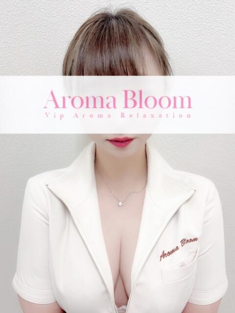 愛-Ai- Aroma Bloom（アロマブルーム）（アロマMエステ）