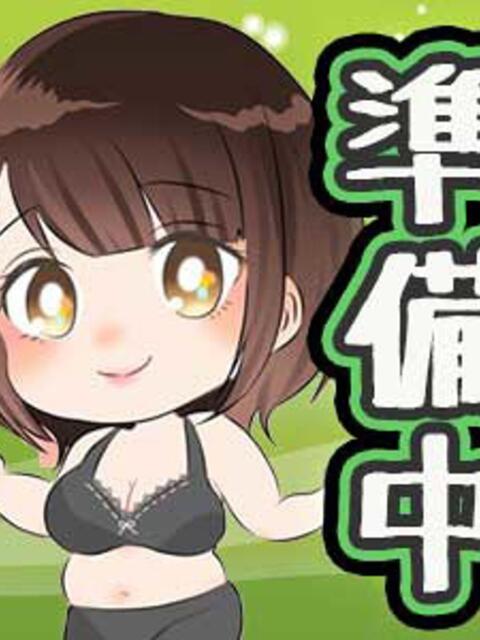 ひかり 素人巨乳ちゃんこ「東千葉店」（ぽっちゃりデリヘル）