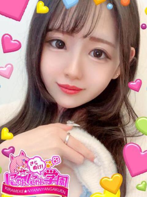 ジュリ きらめけ！にゃんにゃん学園in川口（デリヘル）